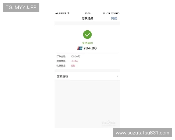 凯发首页地址如何通过官网充值话费，节省时间和提高充值成功率
