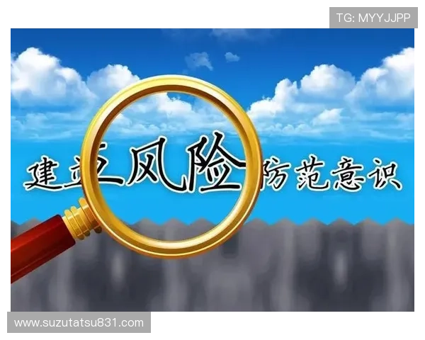 AG金沙电子致力于打造公平公正的游戏环境，严格遵守行业规范保障用户权益