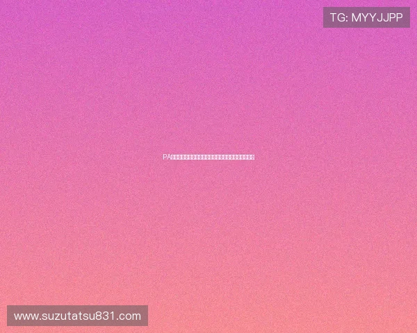 PA捕鱼大师全新版本上线引领全民捕鱼热潮尽享丰富奖励