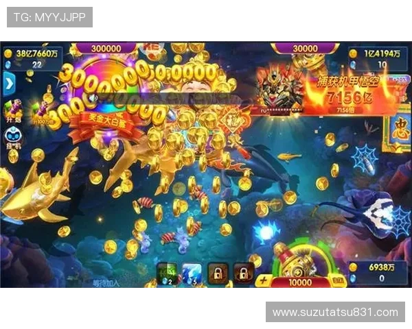 打造最佳捕鱼体验的AG捕鱼王网站推荐，满足不同玩家的多样需求