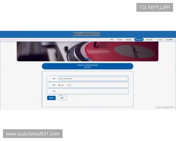 解决凯发旗舰厅会员登录失败问题的实用技巧与操作指南