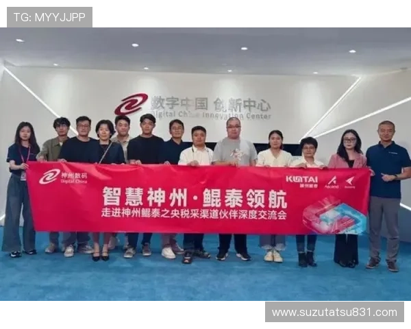 K8凯发旗舰厅客户端常见问题及解决方案详解