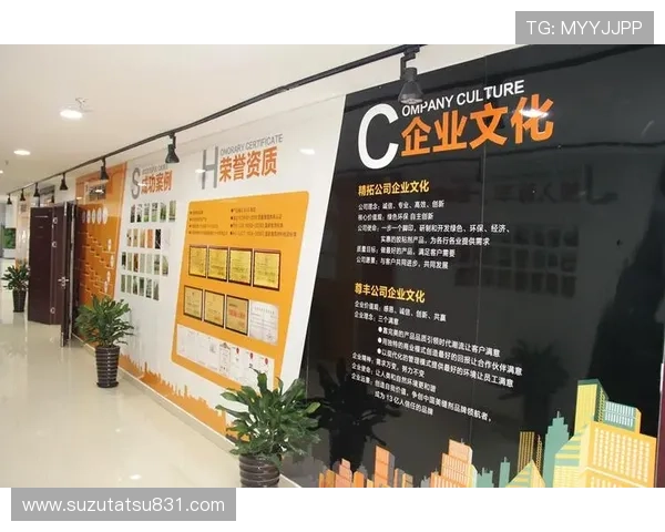 凯发娱乐的网址官方入口地址，提供稳定安全的登录体验