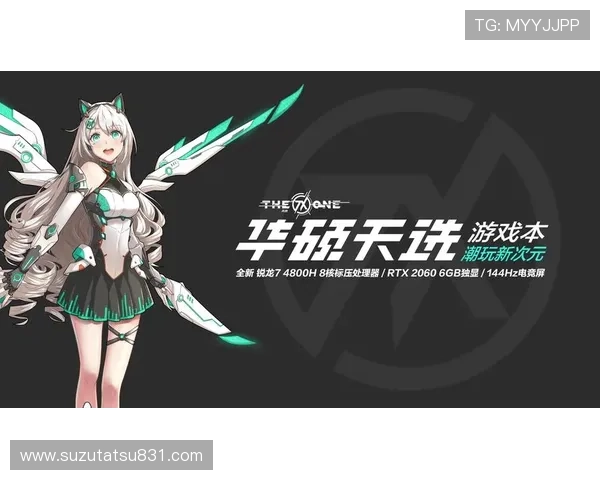 凯发注册平台免费下载官网多渠道登录方式，满足不同用户的多样化需求，轻松开启娱乐之旅