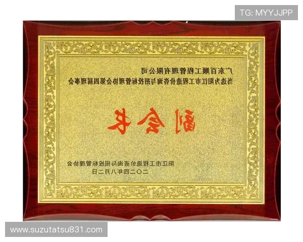 k8凯发天生赢家一触即发的最新玩法介绍,助你在激烈竞争中脱颖而出赢得胜利