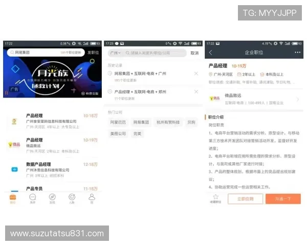 k8官网体育app用户评价与反馈，了解真实使用体验与改进建议