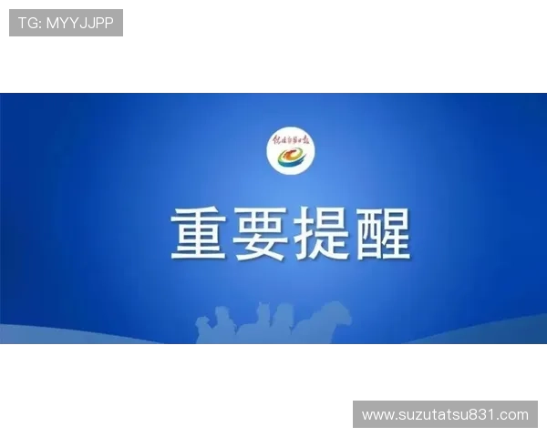 凯发彩票官网首页便捷的充值提现流程确保玩家资金安全快速到账体验更顺畅