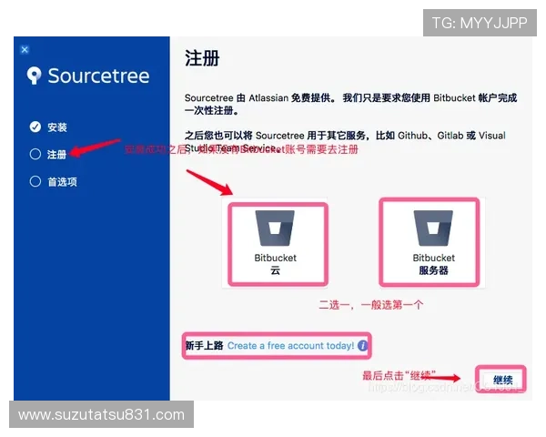 凯发手机端官网提供专业客服支持与安全保障措施,保障玩家账号安全与游戏体验