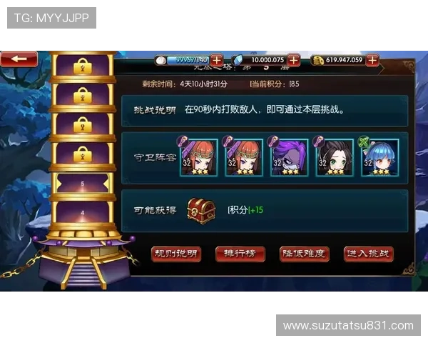 凯发注册中心如何快速注册账号并享受优质游戏体验的详细攻略