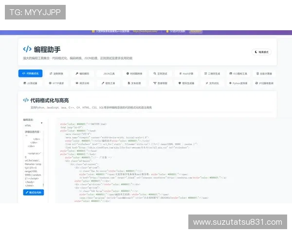 凯发网官网最新登录入口全面解析，帮助玩家轻松进入安全稳定的游戏平台