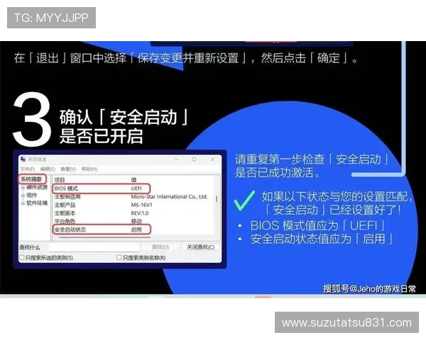 凯发网网站登录入口官网首页最新安全验证指南帮助玩家顺利登录