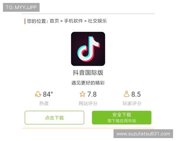 K8凯发手机版下载支持多平台同步登录，随时随地开启你的精彩游戏之旅