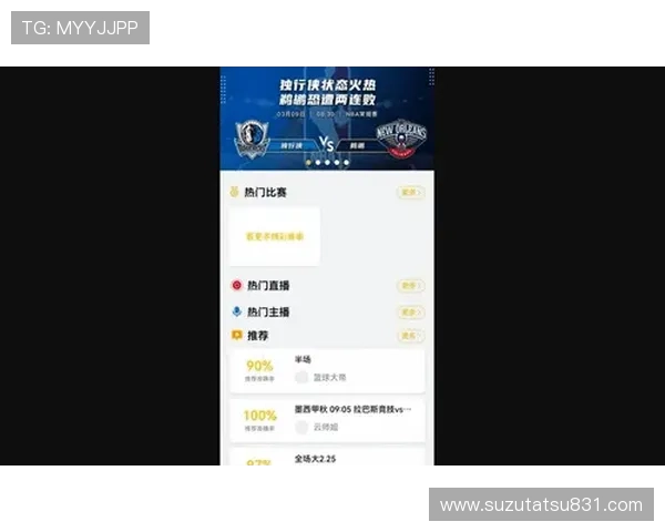 凯发体育手机版下载安装最新版详细步骤，确保用户快速安全地进入体育竞技世界