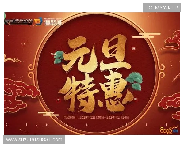 凯发线上手机登录下载网址官方入口，确保每位玩家都能顺利进入游戏世界