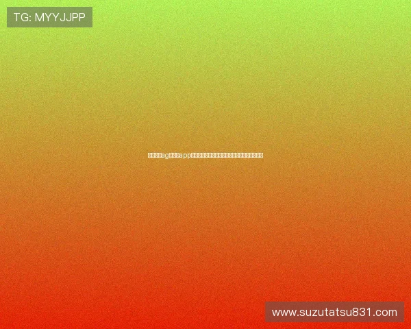 掌握凯发ag旗舰厅app免费下载技巧，确保每次登录都能顺利畅玩无忧