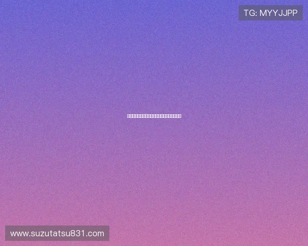 摩洛哥对海地比赛竞猜规则详细解析与投注指南
