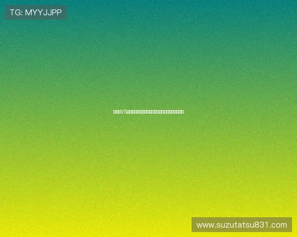 新西兰VS比利时比赛中表现突出的关键球员及其战术作用详解